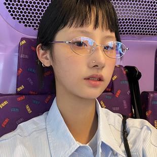 404 店复古金属小椭圆斯文眼镜配度数高度近视素颜平光眼镜男女