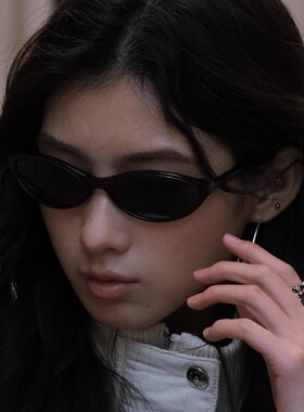 404的店复古叠色板材椭圆墨镜酷