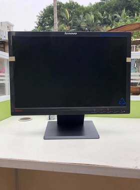 全新库存19寸Lenovo联想L197wd宽屏液晶电脑显示器