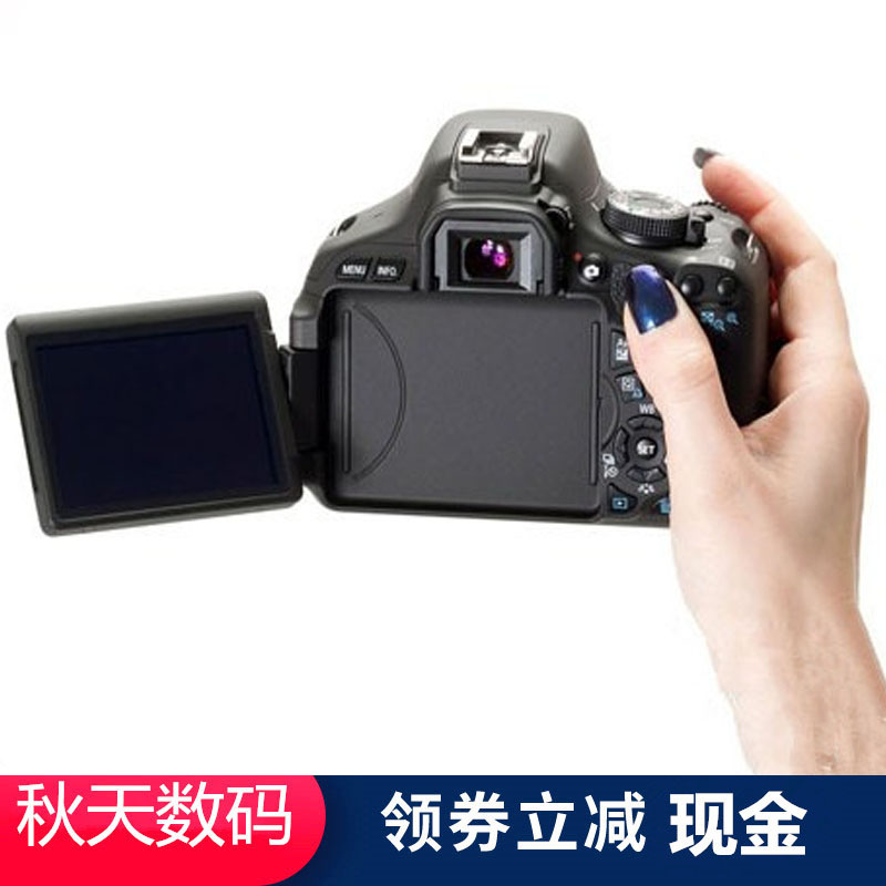 ¼ÑÄÜEOS600D/550D/1300D/700D¶þÊÖÈëÃż¶µ¥·´ÊýÂëÕÕÏà»ú¸ßÇåÂÃÓÎ