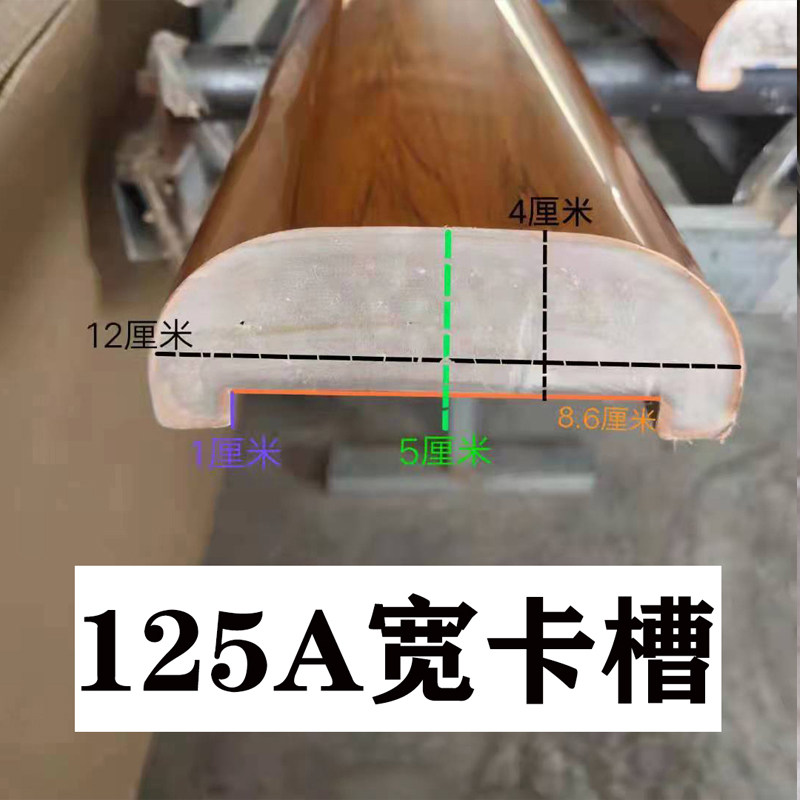 高分子PVC马蹄型商场扶手 可加热折弯大规格塑木河道楼梯扶手专用
