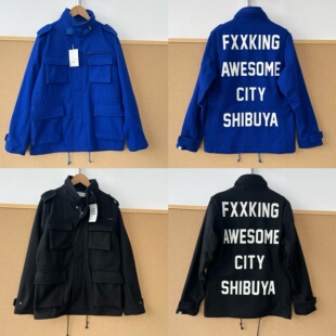 52羊毛昵 T26 多口袋立领工装 复古保暖百搭款 外套美式 西5