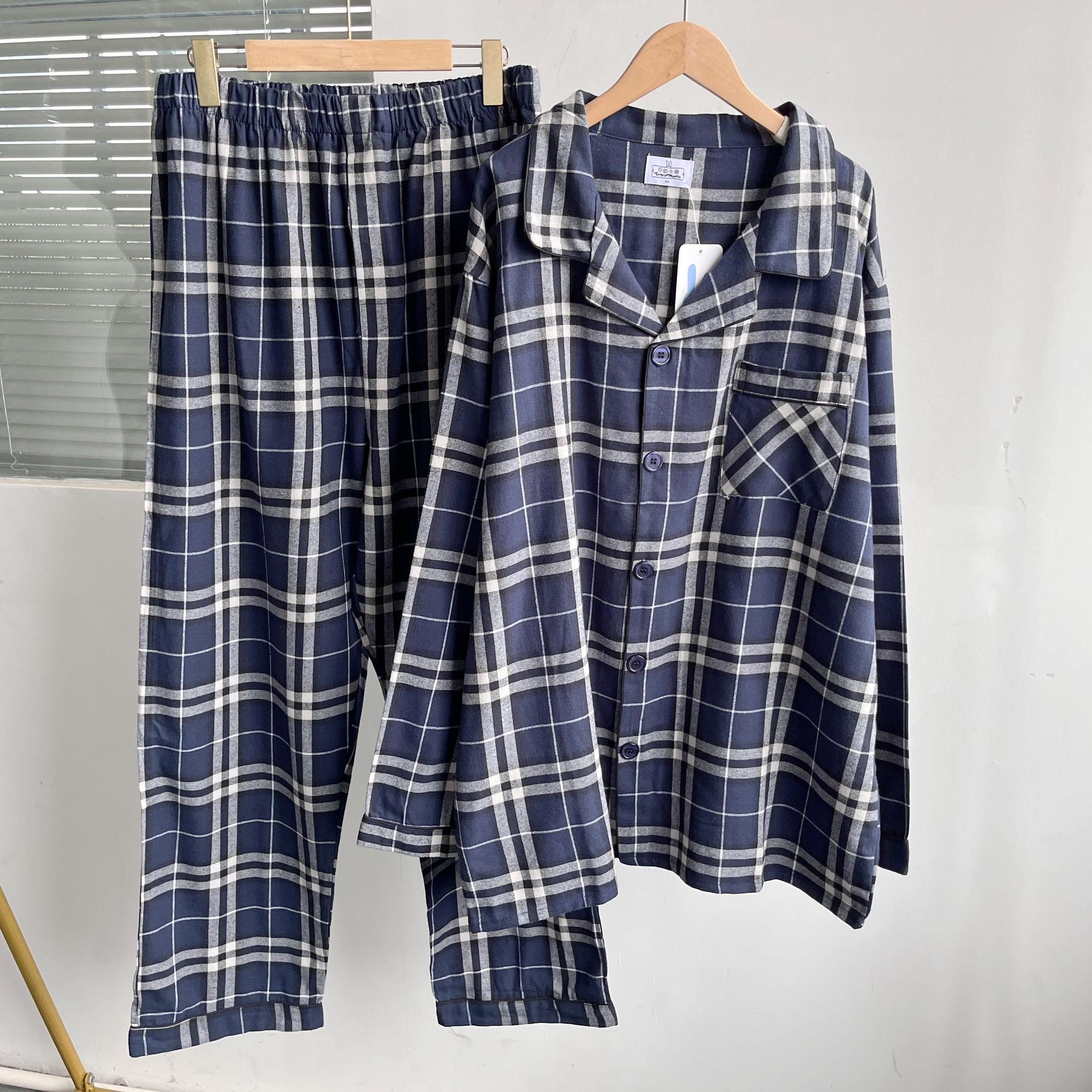 微瑕男士秋冬睡衣长袖长裤格子家居服纯棉磨毛休闲开衫舒适Y11