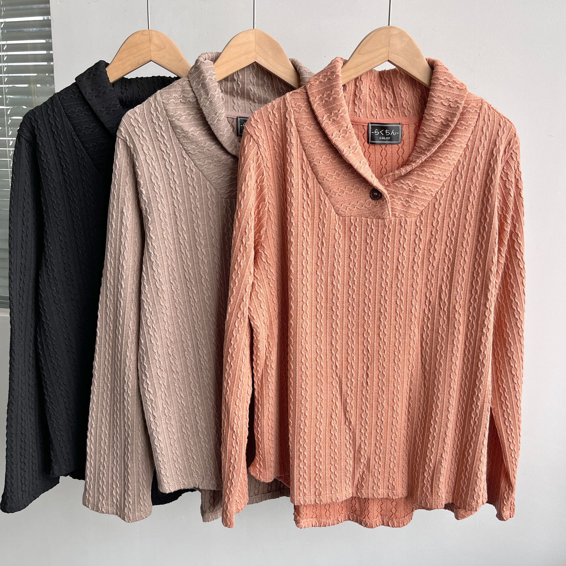 B2-141美式休闲针织衫上衣宽松显瘦文艺春秋通勤青果领时尚Y25-3