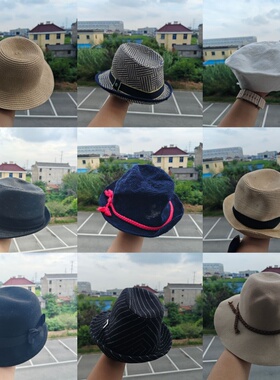 2G1-19微瑕帽子成人儿童合集！夏季户外遮阳防晒街头度假风Y25-9