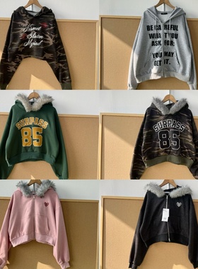 2n1-53多款卫衣外套合集！美式复古字母印花毛毛连帽短上衣Z26-1