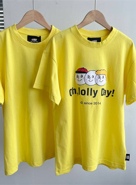 微瑕夏全棉黄色印花短袖T恤修身显瘦简约洋气上衣百搭潮流小衫C7