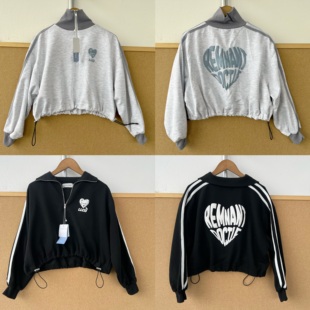 立领半拉链后背爱心刺绣条纹学院风下摆抽绳卫衣H26 28儿童款