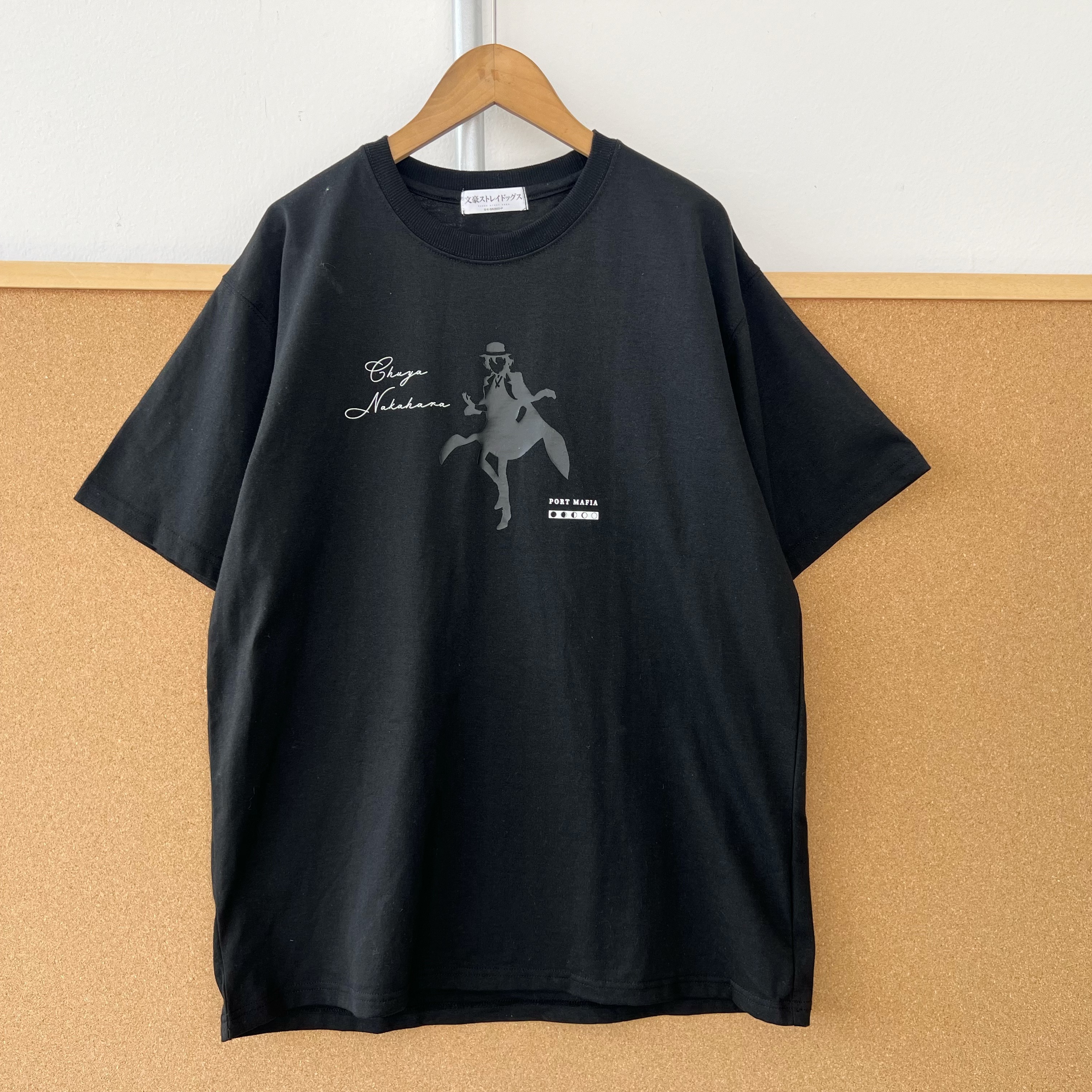 2F1-56夏日系设计感小众印花字母炸街痞帅男女同款短袖T恤H25-11