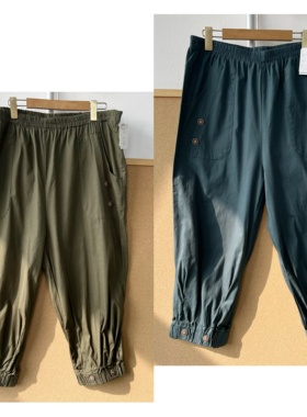 楼4A-50日单大码松紧腰纽扣装饰设计舒适复古显瘦遮肉束脚裤J26-2