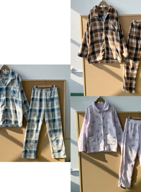 2z-61秋冬睡衣长袖长裤家居服慵懒风可外穿舒适简约设计感Y25-12