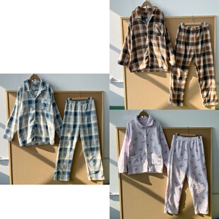 2z-61秋冬睡衣长袖长裤家居服慵懒风可外穿舒适简约设计感Y25-12