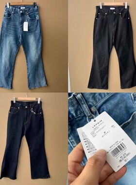 2n1-59日单！春秋款高腰显瘦微喇百搭复古修身牛仔长裤简约Y26-3