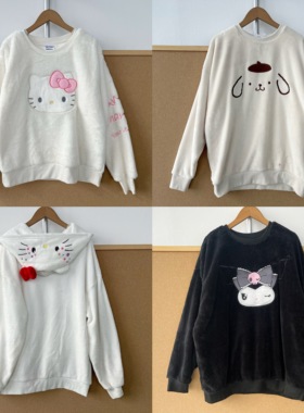 2B-89日系加绒毛绒绒柔软舒适凯蒂猫库洛米玉桂狗卡通卫衣Z26-1