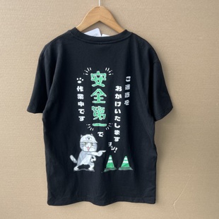 气质上衣潮H25 2M1 遮臀甜酷设计感时尚 T恤夏季 36印花宽松短袖