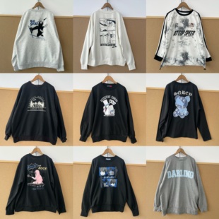 70孤品卫衣合集 印花图案气质百搭卫衣H26 不退不换 式 多款 2P1