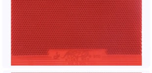 赔本新款胶片出 赚信誉 特制颗粒 银河海王星长胶单胶皮 ITTF认证