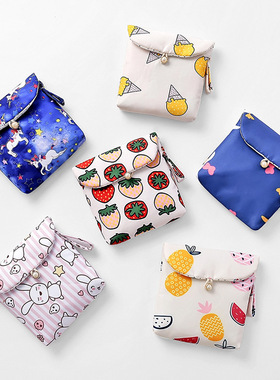 大容量姨妈巾收纳包 可爱生理期卫生巾袋子放卫生棉m巾的月事小包