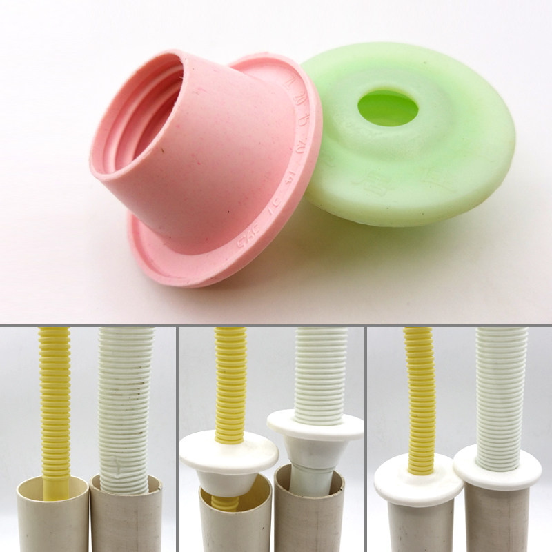 下水管防臭硅胶接头厨房管道下水道密封圈洗衣机排水管地漏密封塞