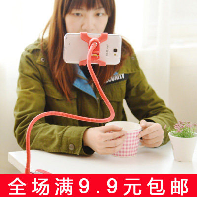 Support téléphone mobile - Ref 1363716 Image 1