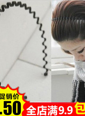 糖果色波浪形男女通用造型发饰