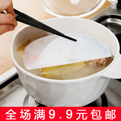 厨房煲汤煎炸吸油膜烹饪工具吸油棉隔油膜食用食品滤油纸 12片装