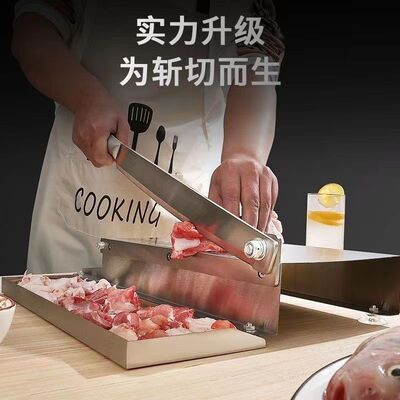 冷冻肉切片羊肉卷肥牛切片刀家用商用不锈钢闸刀鸡鸭鹅排骨铡骨刀