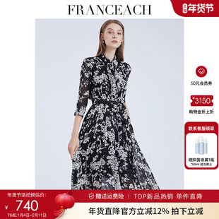 法涵意弛真丝衬衫裙女中长款2025春夏新款七分袖碎花桑蚕丝连衣裙