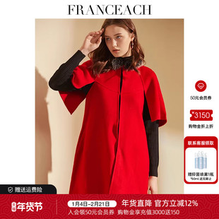 斗篷双面羊绒大衣女短款2025秋冬新款宽松红色羊毛呢子外套小个子