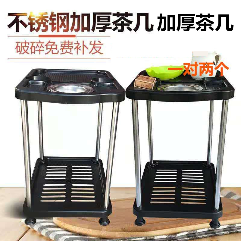 麻将机烟灰缸茶水架麻雀麻将桌专用茶几放水杯架茶杯托配件包邮|msdalam kategori sukan/Yoga/kecergasan/bekalan peminat, Mahjong/Chess/teka-teki, Mahjong, meja mahjong - dari Buy2taobao.com untuk memberikan perkhidmatan ejen Taobao profesional membeli