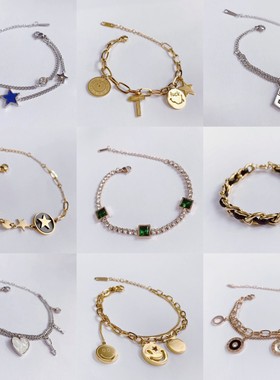 女钛钢欧美时尚百搭手链直播热卖