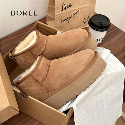 宝人短筒雪地靴皮毛一体2025年秋冬新款加绒加厚保暖防滑舒适棉鞋