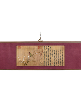 虫二书画 新中式禅意客厅装饰画手工实木装裱 染色花鸟古画复制品