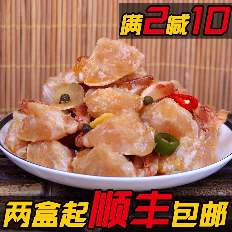 麻辣秘制生腌蟹股小螃蟹即食生淹蟹块海鲜零食罐装香辣蟹罐头包邮