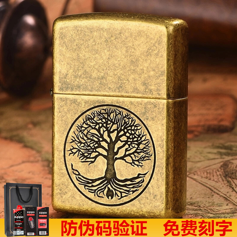 zippo雕刻生命之树煤油打火机