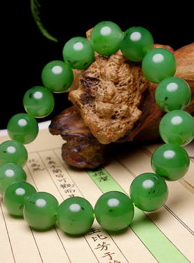【天式玉器】新疆和田玉碧玉圆珠手链和田玉菠菜绿男女生手串