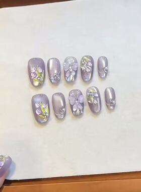 猫眼新款紫色春天美甲温柔郁金香立体花蝴蝶显白穿戴贴片