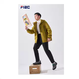 男款三防登峰蓄热裤/散口/1818