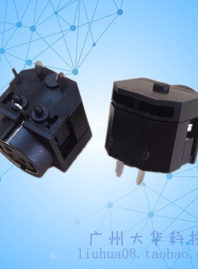 爱普生EPSON TM-U220PB 288B 220PA T88V 88IV T81 T82电源小接口