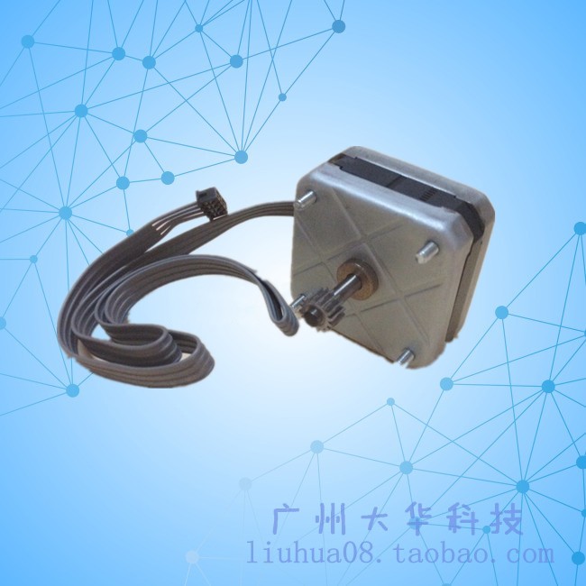 爱普生LQ630K/730K/610K走纸电机