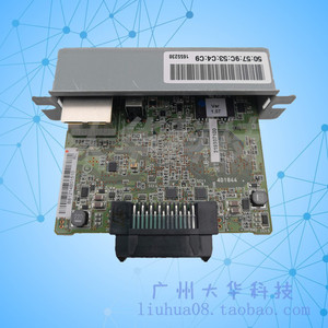 爱普生EPSONTM-U220B  U288B U330B  88III 88IV 88V网络口以太网