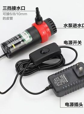 直流微型 12v开槽机水钻角磨打孔机切割专用220V潜抽小水泵包邮