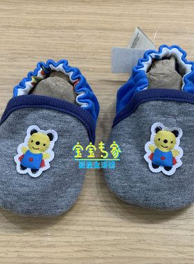 Hallmark贺曼男婴儿护脚套纯棉春夏新生儿防滑鞋子宝宝学步鞋子