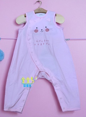 Hallmark贺曼宝宝睡袋无袖背心式幼儿童分腿睡袋小孩睡袋HH1F72AB