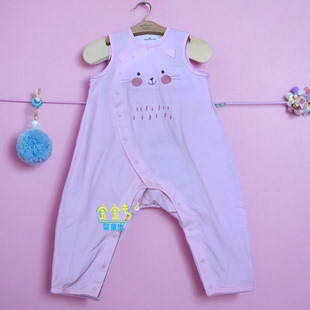 Hallmark贺曼宝宝睡袋无袖背心式幼儿童分腿睡袋小孩睡袋HH1F72AB