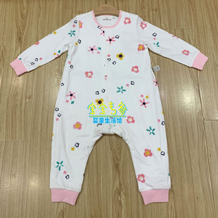 Hallmark贺曼宝宝睡袋双层纯棉秋款分腿婴儿童睡袋学生小孩家居服