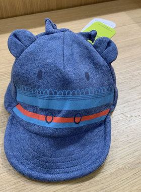 Hallmark贺曼婴儿帽子春夏男女宝宝遮阳帽鸭舌帽棉休闲帽HH1N01A7