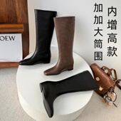 全牛皮内增高大筒围长靴胖mm粗腿骑士靴显瘦直筒靴大码 女鞋 高筒靴