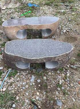 整石石桌石凳庭院花园鹅卵石头桌椅凳子自然石户外庭院广场公园石