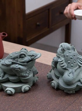 30长青石原石雕刻金蝉台茶桌摆件招财摆件石来运转办公装饰镇纸台